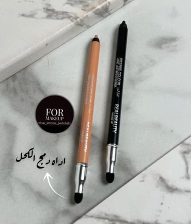 قلم بديل ريميل حددي اللون المطلوب لوف مي