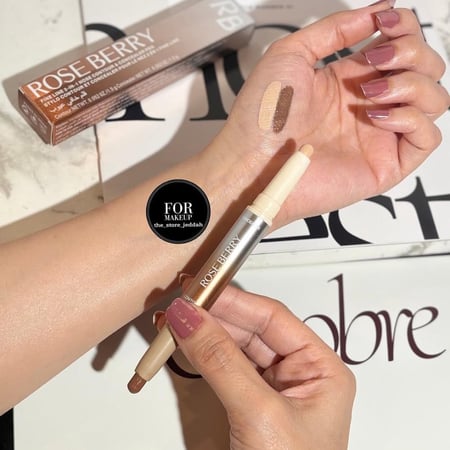 قلم كونتور + هايلايت بديل شيقلام