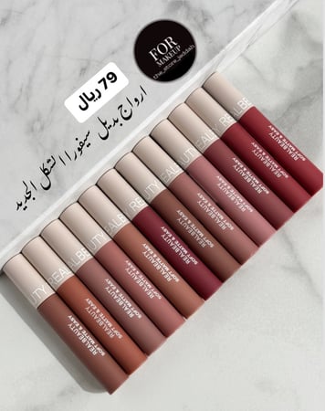 ارواج بديل سيفورا 12 لون شكل جديد