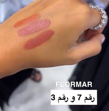 روج فلورمار رقم 7 - متجر ذا ستور جدة