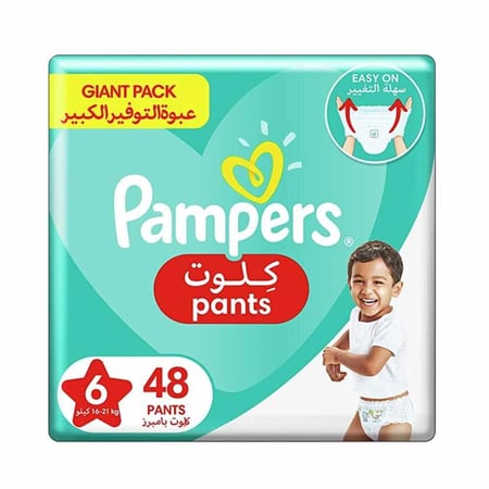 حفاضات كلوت مقاس 6 XL لوزن 16+ كجم عبوة ضخمة من 48 حفاضة من بامبرز