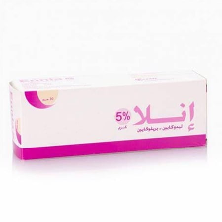 انلا كريم 5