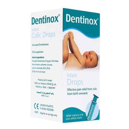دنتينوكس نقط مغص للرضع 100 مل