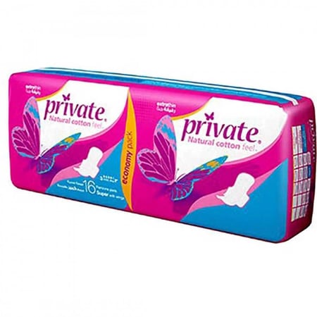 برايفت ماكسي بالأجنحة 16 قطعة