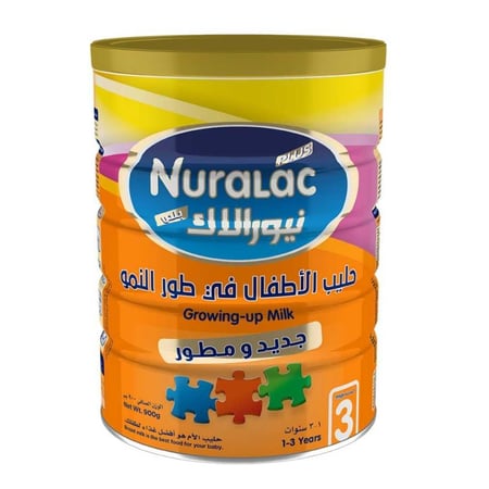 نيورالاك حليب أطفال في طور النمور 3 جديد ومطور 900 جم