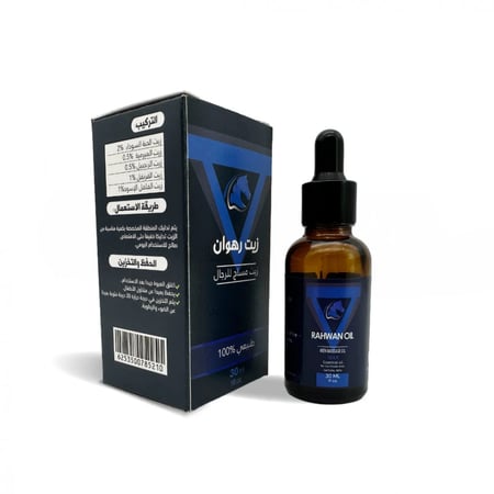 زيت الرهوان للرجال 30مل
