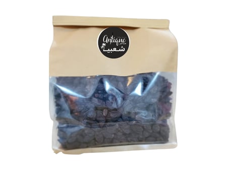 زبيب اسود (عصيرعصير1 كيلو