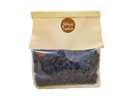 زبيب اسود رقم (2) 1 كيلو