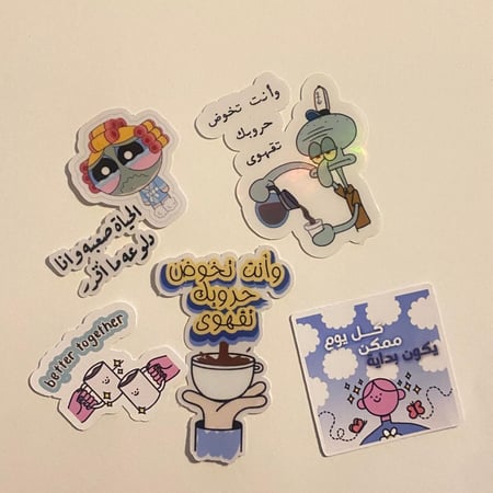 ستيكرات للإيباد