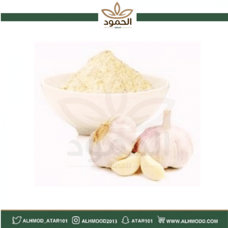 ثوم بودرة