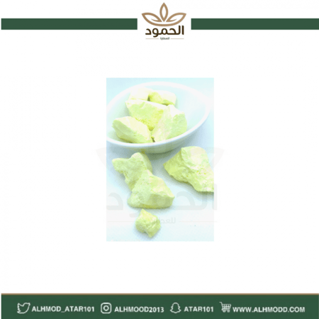 كبريت الغور الأصفر