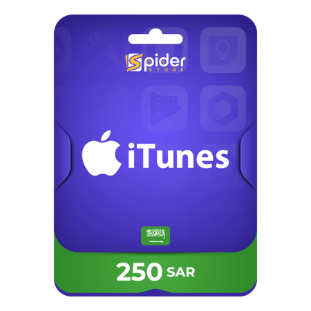 ايتونز سعودي 250 ريال