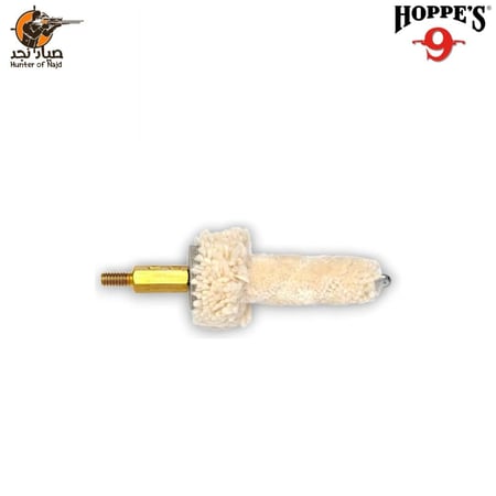 1321M Chamber Mop .223 Caliber/5.56mm, Card 223فرشاه تنظيف هوبس