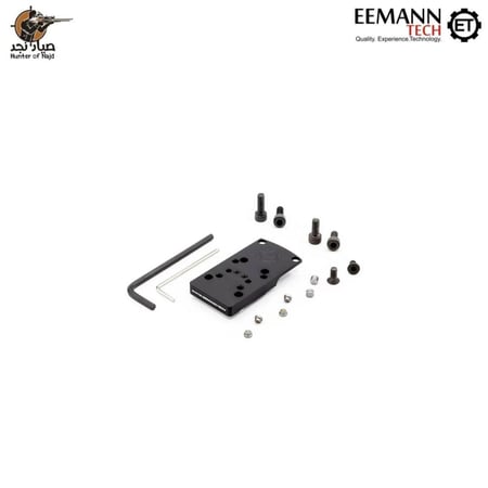 "ET-111904 Eemann Tech Aluminium Red Dot Mount for1911/2011 LPA TRT Cut (Type: V2)"