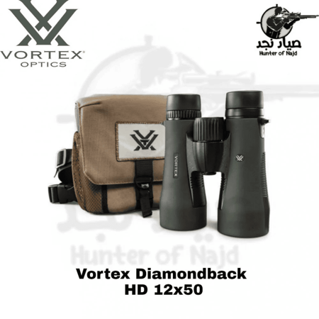 دربيل vortex