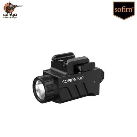 كشاف مسدس sofirn pl09
