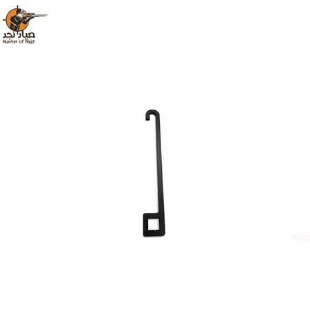 هوك حامل لاهداف الرمايه