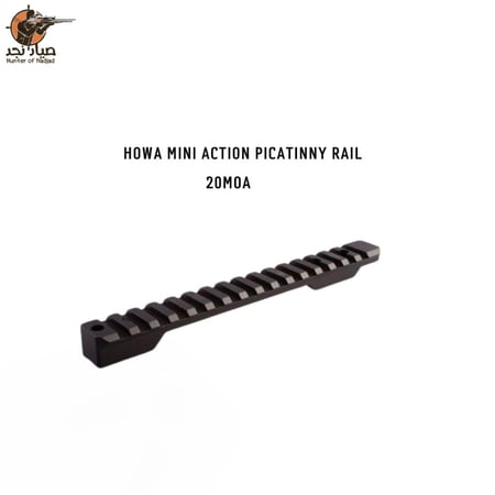 مسطره بكتيني هوا مينيTalley P0M252157 Picatinny Base for Howa Mini (20 MOA)