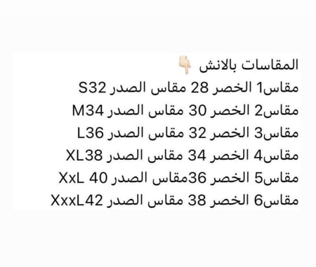 فستان تنفيذ R BOUTIQUE