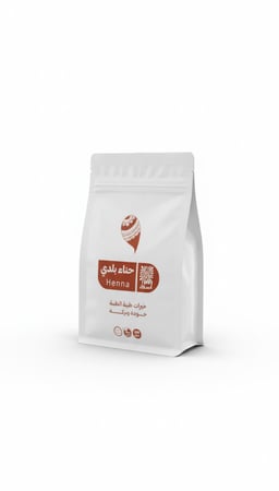 حناء بلدي نصف كيلو