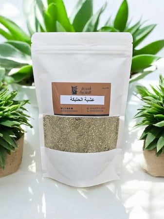 عشبة الحتيكة 250 جرام