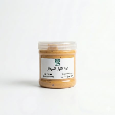 زبدة الفول السوداني 240 جرام