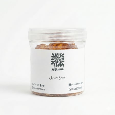 صمغ مديني