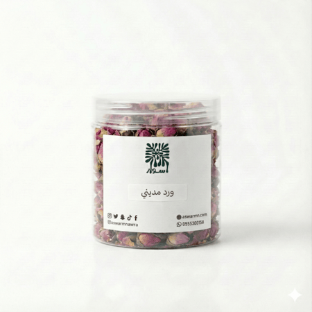 ورد مديني مجفف