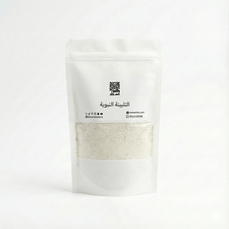 التلبينة النبوية