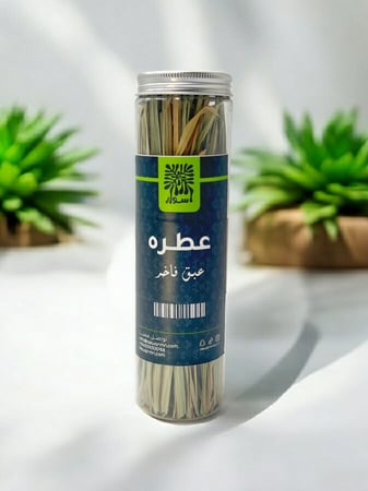 عطرة مديني