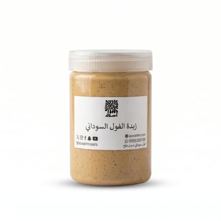زبدة الفول السوداني 240 جرام