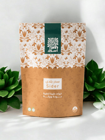 سدر بلدي 250 جرام