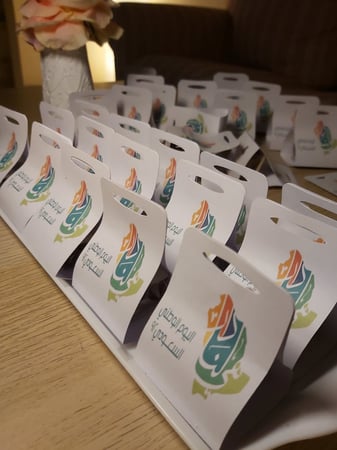 توزيعات طباعة بالاسم