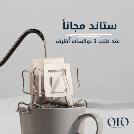 3 بوكسات أظرف من اختيارك