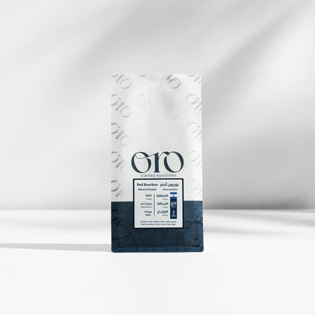 ريد بوربون - السلفادور 1KG