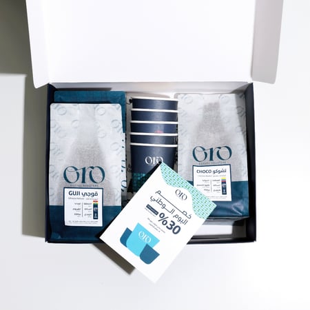 بوكس اليوم الوطني