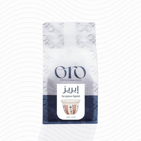 إبريز - قهوة سعودية 1KG