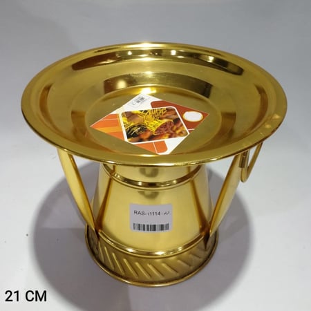 صحن,ذهبي,حلويات,تراثي,تمر,مركاز,قاعده