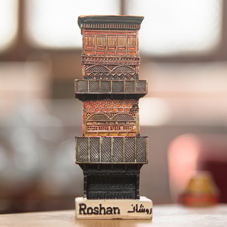 الروشان الطويل جدة التاريخية