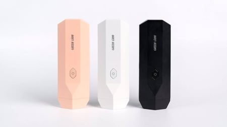 مبخرة الشعر المبتكرة من Green Lion