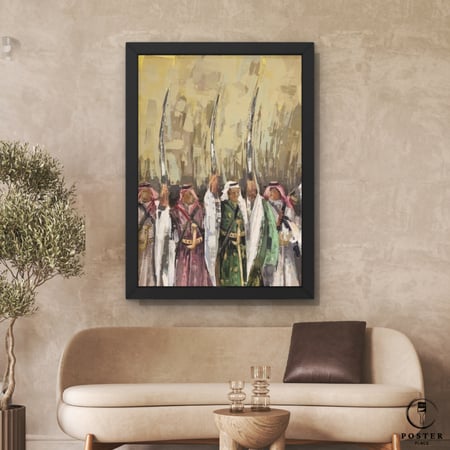 لوحة فنية للملك فيصل والعرضة السعودية