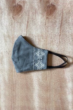 Cotton Mask رمادي