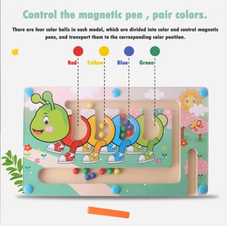 متاهة الخرز