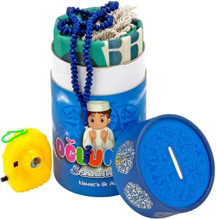 سجادة صلاة للاطفال بتصميم مميز