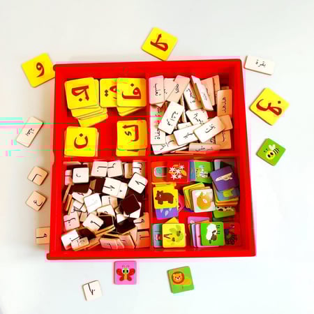 وسيلة اتعلم واركب كلماتي الاولى