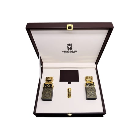 صندوق هدايا عطرين