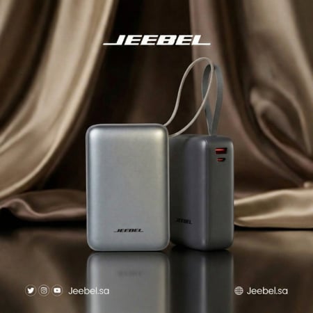 باور بانك جيبل فضي واسود مع منافذ شحن سريعة