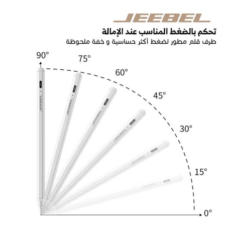 قلم ايباد الجيل الثالث رقمي ذكي يدعم بشحن لاسلكي وتصميم مغناطيسي متواف