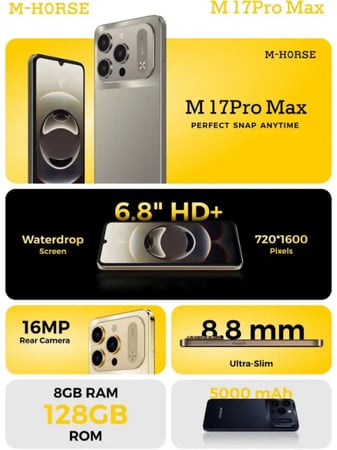 صور ترويجية لهاتف MHORSE 17 Pro Max ومواصفاته