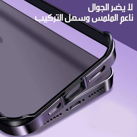 كفر ايفون 15 بلس حماية كاميرا، مضاد صدمات، مقاوم للخدش، غطاء خلفي TPU فاخر